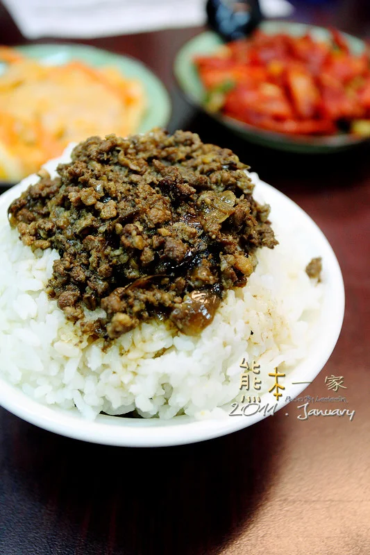 三峽超便宜小吃｜山餃湧餃子館｜3元餃子