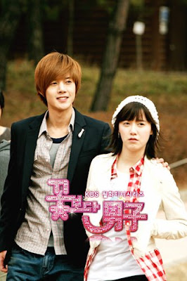 Drama Sinopsis Boys Before Flowers Foto Pemain