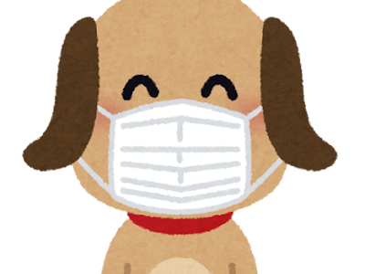マスク イラスト 無料 かわいい 206455-マスク イラスト 無料 かわいい