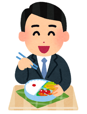 お弁当を食べる男性会社員のイラスト