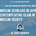 East Asia and Islam: Present, Past, and Future