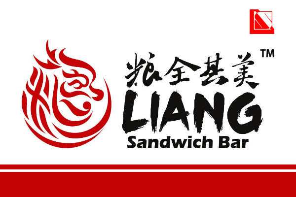 Lowongan Kerja Terbaru: Liang Sandwich Indonesia Batam