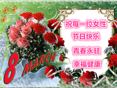 [無料ダウンロード！ √] 3月 写真 386162