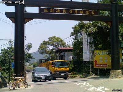 blog-post_7209-47.jpg