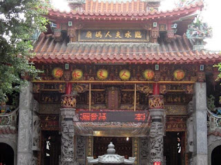 台南臨水夫人廟