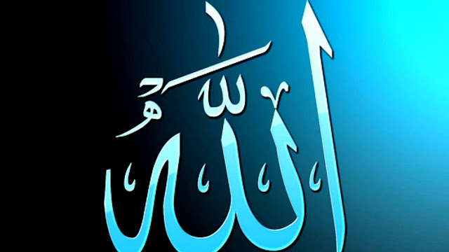 islamic ringtone mp3 free download