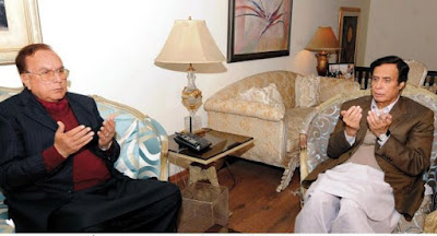 Manzoor Watto Condolence with Chaudhry Shujaat Hussain