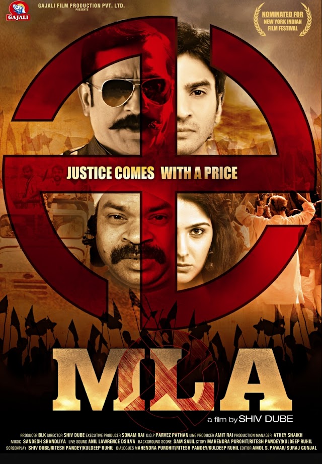 MLA 2012 Movie Full HD Video Free Download