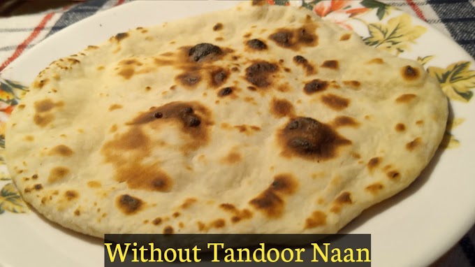 ऐसे बनाएं बिना तंदूर के नान सबको पसंद आएंगे - Naan Recipe - Tawa Naan Recipe In Hindi