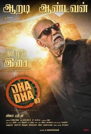 Dha Dha 87 2018 Tamil HD Quality Full Movie Watch Online Free
