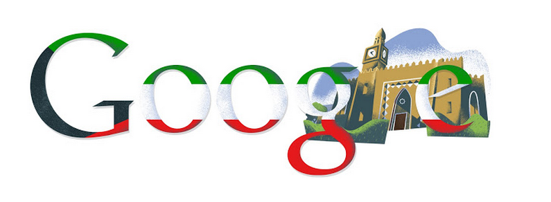 احتفل محرك البحث جوجل يوم 25 فبراير 2014 بالعيد الوطني لدولة الكويت، وذلك بتغيير الشعار الموجود على الصفحة الرئيسة لمحرك جوجل بالكويت