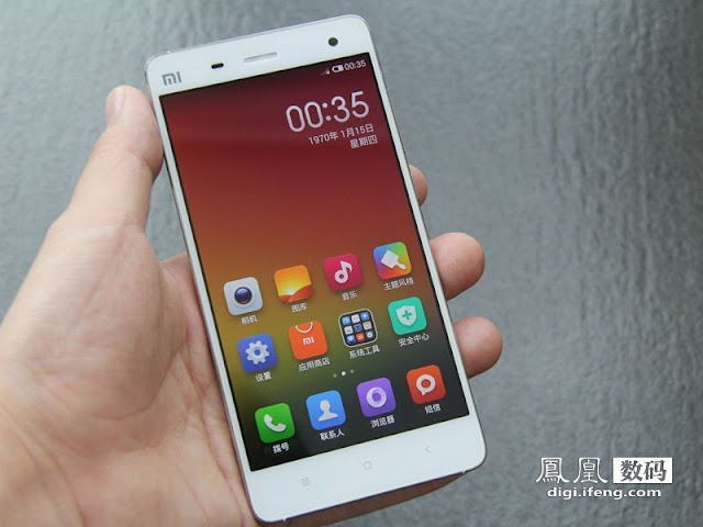 màn hình xiaomi mi4, ưu điểm, nhược điểm màn hình xiaomi mi4