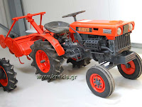 трактор KUBOTA B6000E 