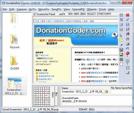 Screenshot Captor