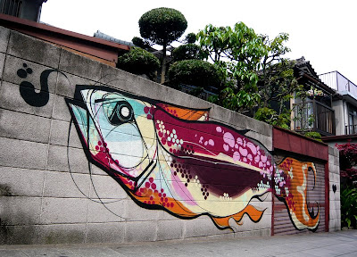 graffiti fish, graffiti wall