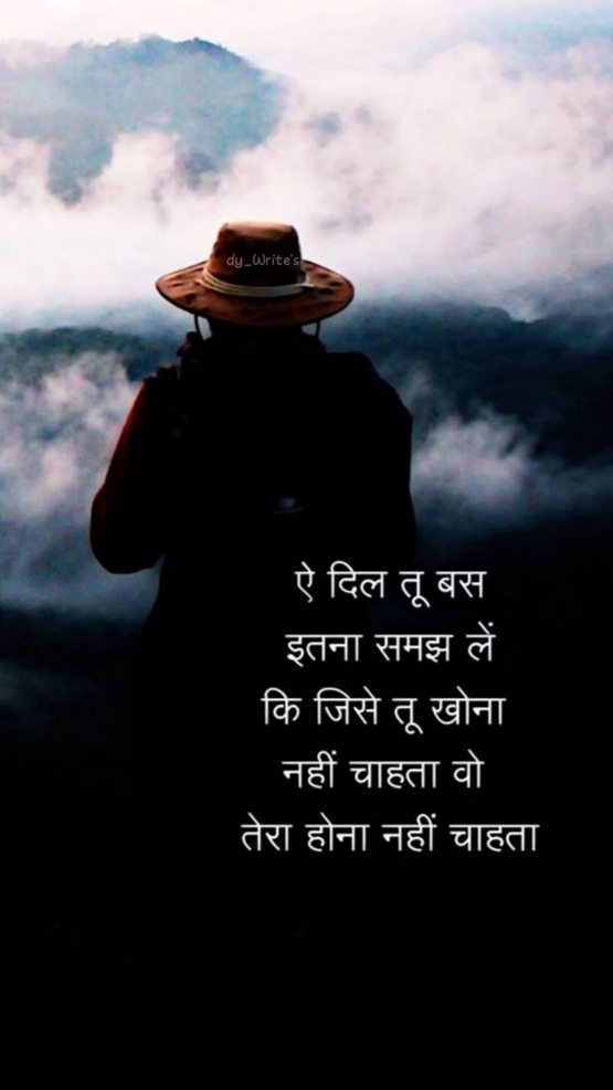 Love shayri letest hindi shayri love shayri hindi shayri hindi status love