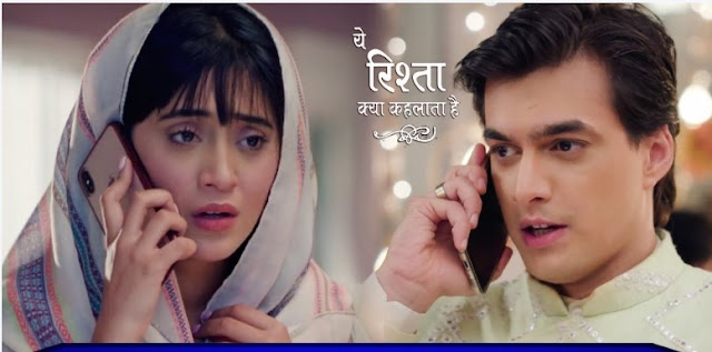 Kartik Naira's wedding night romance interrupted by Kairav in Yeh Rishta Kya Kehlata Hai