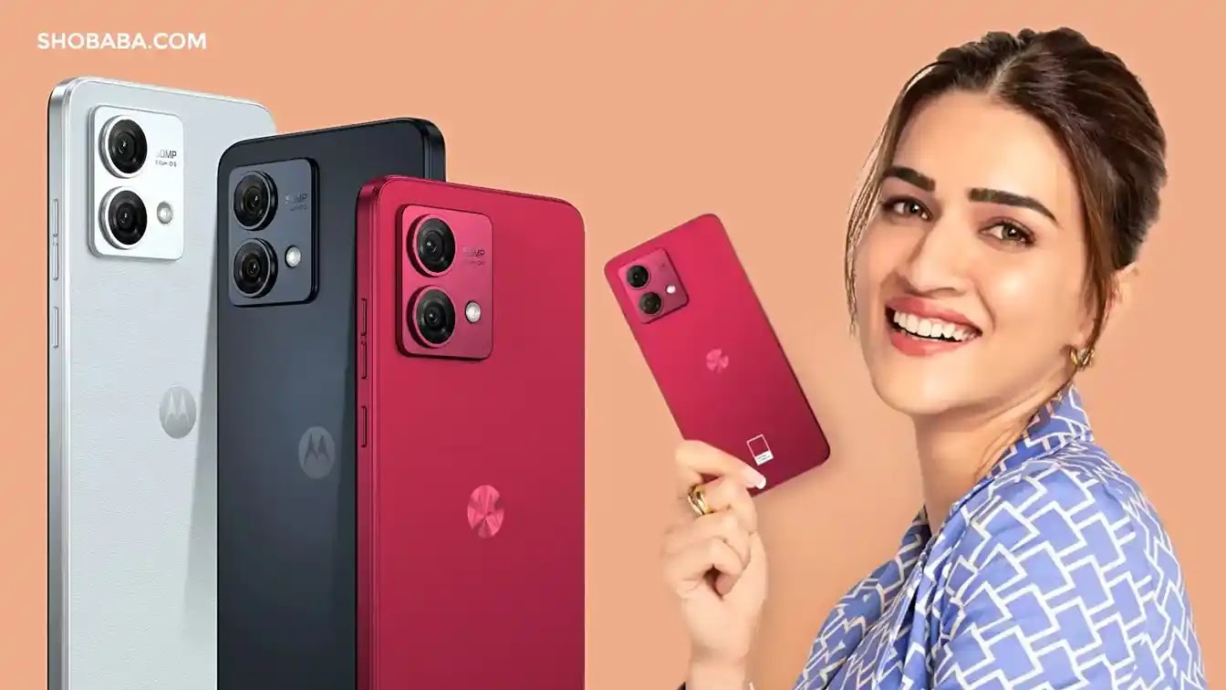 Moto G84 5G launched in India: price, specifications, availability