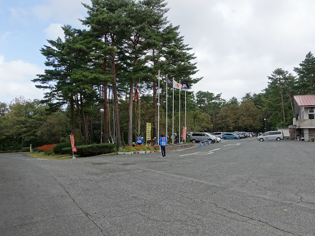 大山青年の家