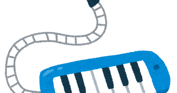 鍵盤ハーモニカのイラスト かわいいフリー素材集 いらすとや