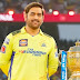 CSK IPL champion পঞ্চম বার আইপিএল চ্যাম্পিয়ন চেন্নাই, ইতিহাস গড়লেন মহেন্দ্র সিং ধোনি 