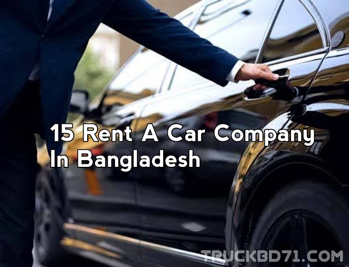 15 Rent A Car Company In Bangladesh