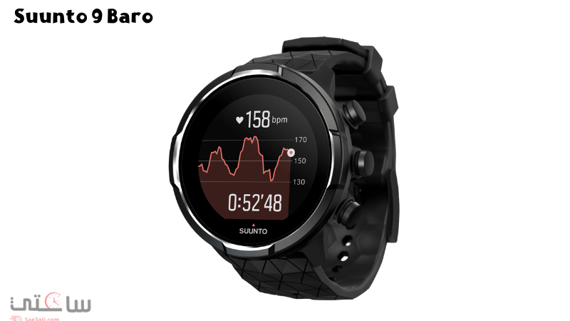 Suunto 9 Baro