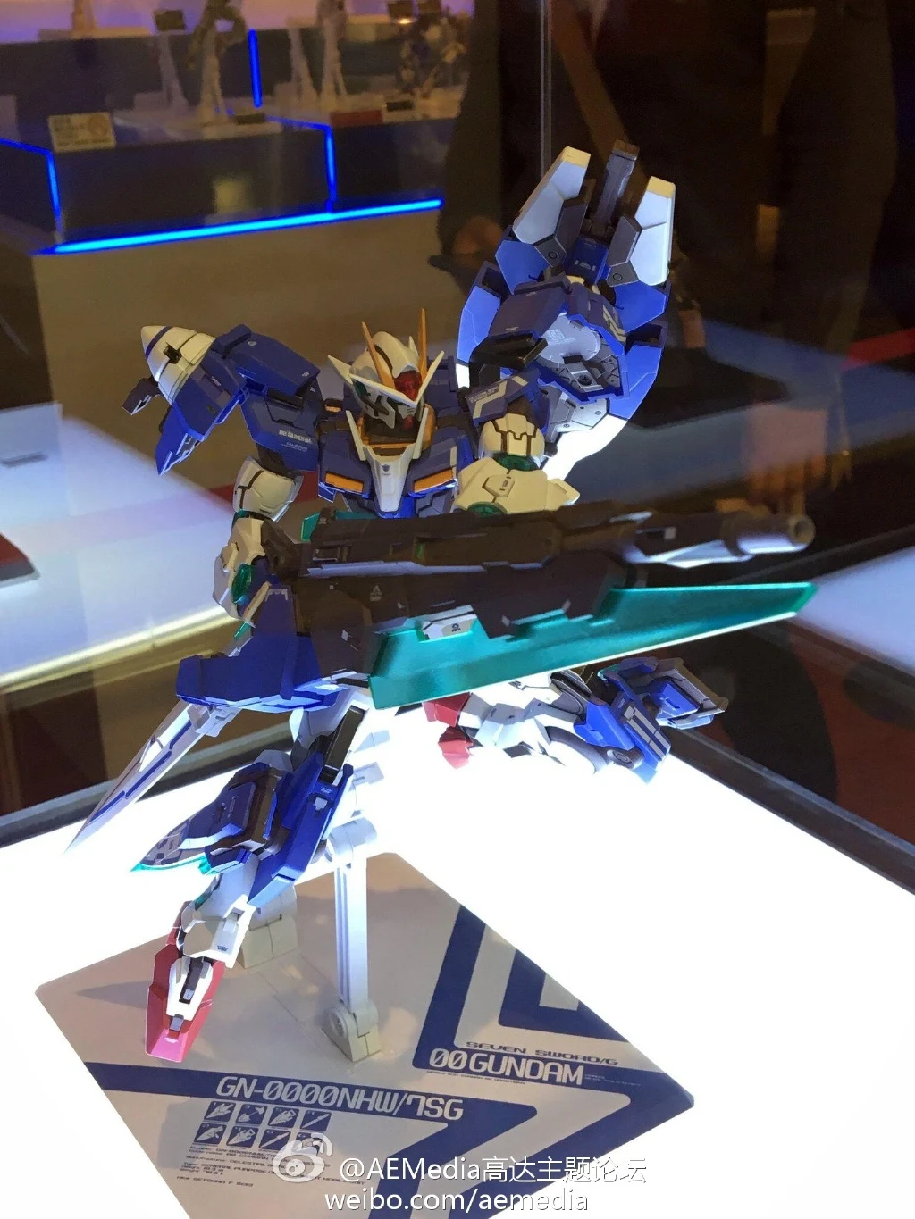 Metal Build 1/100 00 Gundam Seven Sword/G - Release Info