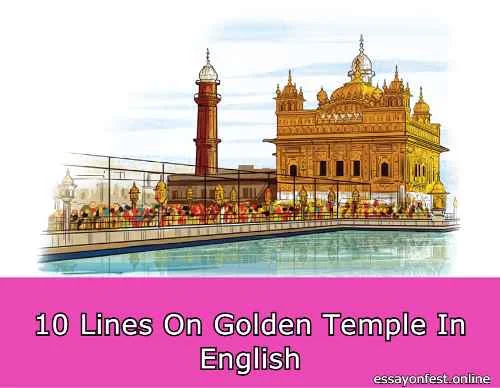 10 Lines On Golden Temple In English