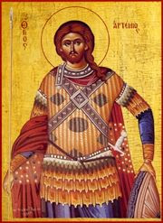 ST ARTEMIOS, the Great Martyr
