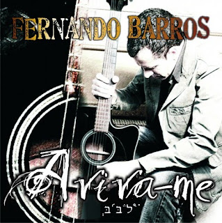 Fernando Barros - Aviva-me - 2011