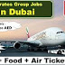 Emirates Group Careers| New Job Vacancies for Freshers