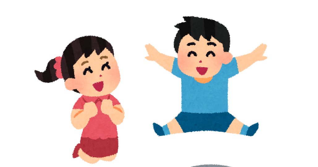 公園 いらすとや Amrowebdesigners Com 公園 いらすとや Amrowebdesigners Com