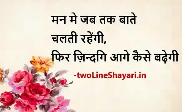 best ghalib shayari photo hd download, best ghalib shayari pics, best ghalib shayari picture, best ghalib shayari pictures, best ghalib shayari pic