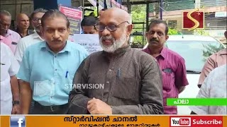  പ്രതിഷേധ ധര്‍ണ നടത്തി. 