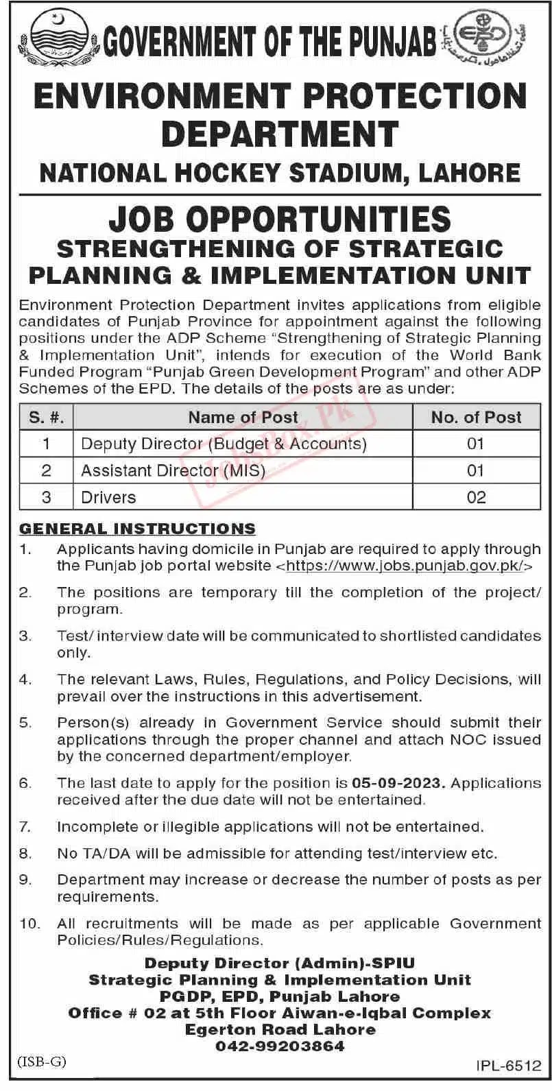 Advertisement Environment Protection Department Punjab Jobs 2023