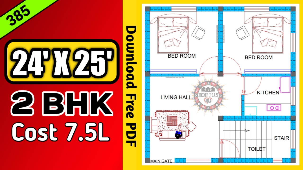 24 x 25 2bhk house plans || Plan No :- 385