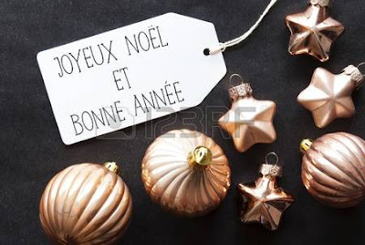 Bonne Année 2017