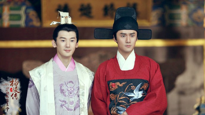 Royal Highness China Web Drama