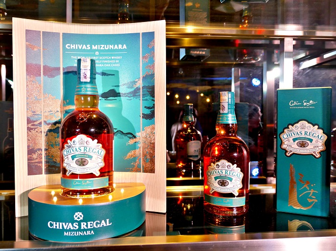 Chivas Regal Mizunara @ The World’s First Luxury Whisky