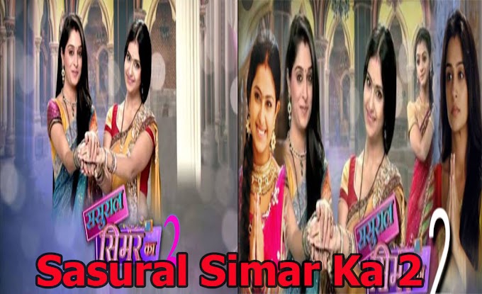 Sasural Simar Ka 2 3rd August 2021 ep87 Full Episode 87  youdramahindi