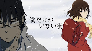 rekomendasi anime mirip charlotte