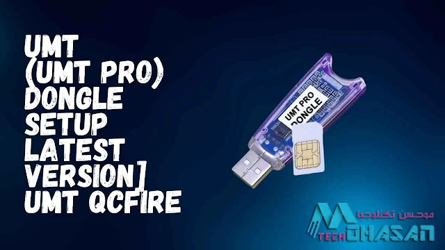 umtv2 / umtpro ultimatemtk2 v0.4 umtv2_umtpro_ultimatemtk_4.5 umtv2_umtpro_ultimatemtk_4.8 umtv2_umtpro_ultimatemtk_4.9 umtv2_umtpro_ultimatemtk_4.2 umtv2_umtpro_ultimatemtk_3.6 umtv2_umtpro_ultimatemtk_4.8 download umtv2_umtpro_ultimatemtk_4.3 umtv2_umtpro_ultimatemtk_4.4 umtv2 umtpro ultimatemtk _4.3 umtv2_umtpro_ultimatemtk 5.0 umtv2_umtpro_ultimatemtk_3.9