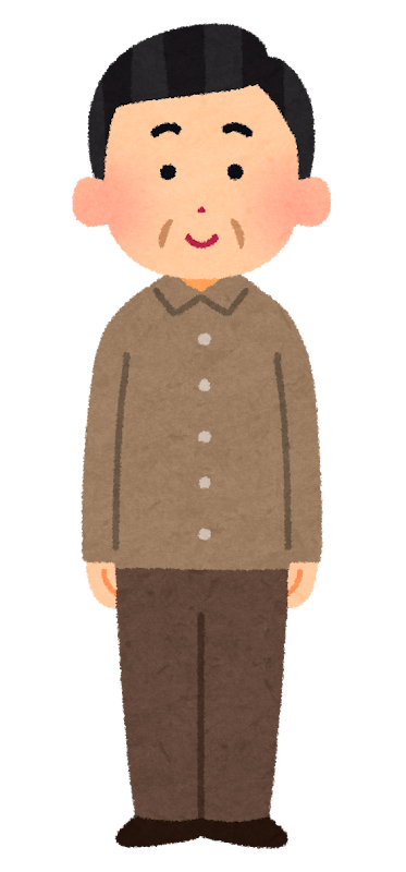 いろいろな角度から見たおじさんのイラスト かわいいフリー素材集 いらすとや いろいろな角度から見たおじさんのイラスト かわいいフリー素材集 いらすとや