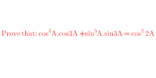 Trigonometric Identities of Multiple Angles | Sci-Pi