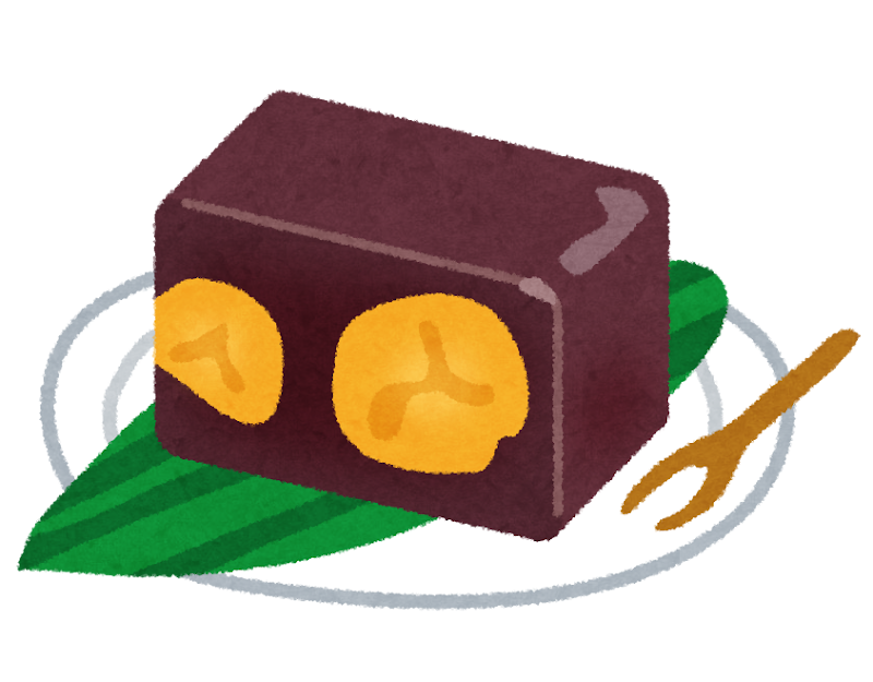 栗ようかんのイラスト かわいいフリー素材集 いらすとや 栗ようかんのイラスト かわいいフリー素材集 いらすとや