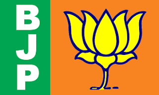 bjp-foundation-day-on-6th-april