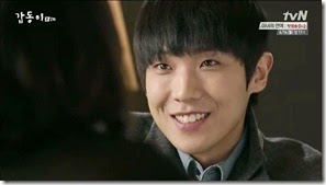 Gap.Dong.E02.mkv_000311083_thumb[1]