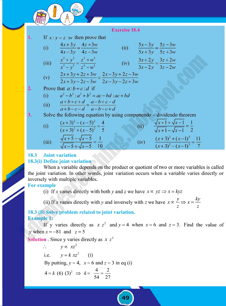 variations-mathematics-class-10th-text-book