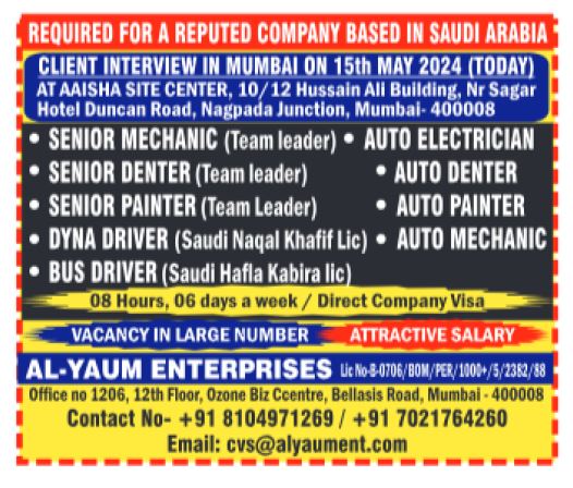 15 May 2024 - Assignment Abroad Times Gulf Jobs PDF Paper